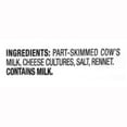 thumbnail image 4 of Member's Mark Parmigiano Reggiano by Argitoni, priced per pound, 4 of 7