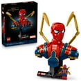 thumbnail image 1 of LEGO Marvel Iron Spider-Man Bust Building Kit for Adults, 379 pc., 1 of 7