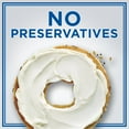 thumbnail image 11 of Philadelphia Original Cream Cheese Blocks, 8 oz., 4 pk., 11 of 12