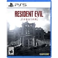 thumbnail image 1 of Resident Evil Requiem - PlayStation 5, 1 of 3