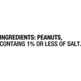 thumbnail image 5 of Smucker's Natural Creamy Peanut Butter (26 oz., 2 pk.), 5 of 5