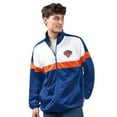 thumbnail image 1 of NBA Adult Full Zip Track Jacket, 1 of 3