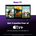 thumbnail image 6 of Philips 65" Class 7900 Series 4K QLED Smart TV, 6 of 20