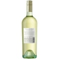 thumbnail image 2 of William Hill Estate North Coast Sauvignon Blanc 750 ml, 2 of 2
