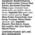 thumbnail image 3 of Nature Valley Peanut Butter Dark Chocolate Protein Chewy Bars, 30 ct., 3 of 6