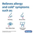 thumbnail image 4 of Benadryl Allergy Ultratabs Tablets, 48 ct. Bottle, 3 pk., 4 of 7