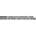 thumbnail image 8 of Frigo Cheese Heads String Cheese 1 oz. pkg., 48 ct., 8 of 8