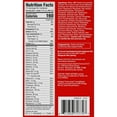 thumbnail image 9 of Six Star Kellogg's 30g Froot Loops Protein Shake, 11 fl. oz., 15 pk., 9 of 11