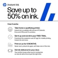 thumbnail image 13 of HP DeskJet 4358 Wireless All-in-One Inkjet Printer, 6 Months Free Instant Ink, 13 of 13