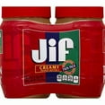 thumbnail image 5 of CREAMY PEANUT BUTTER 2 PK / 40 OZ, 5 of 11