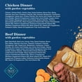 thumbnail image 3 of Blue Buffalo Homestyle Recipes Variety Pack, Adult Wet Dog Food, 12 ct., 12.5 oz., 3 of 10