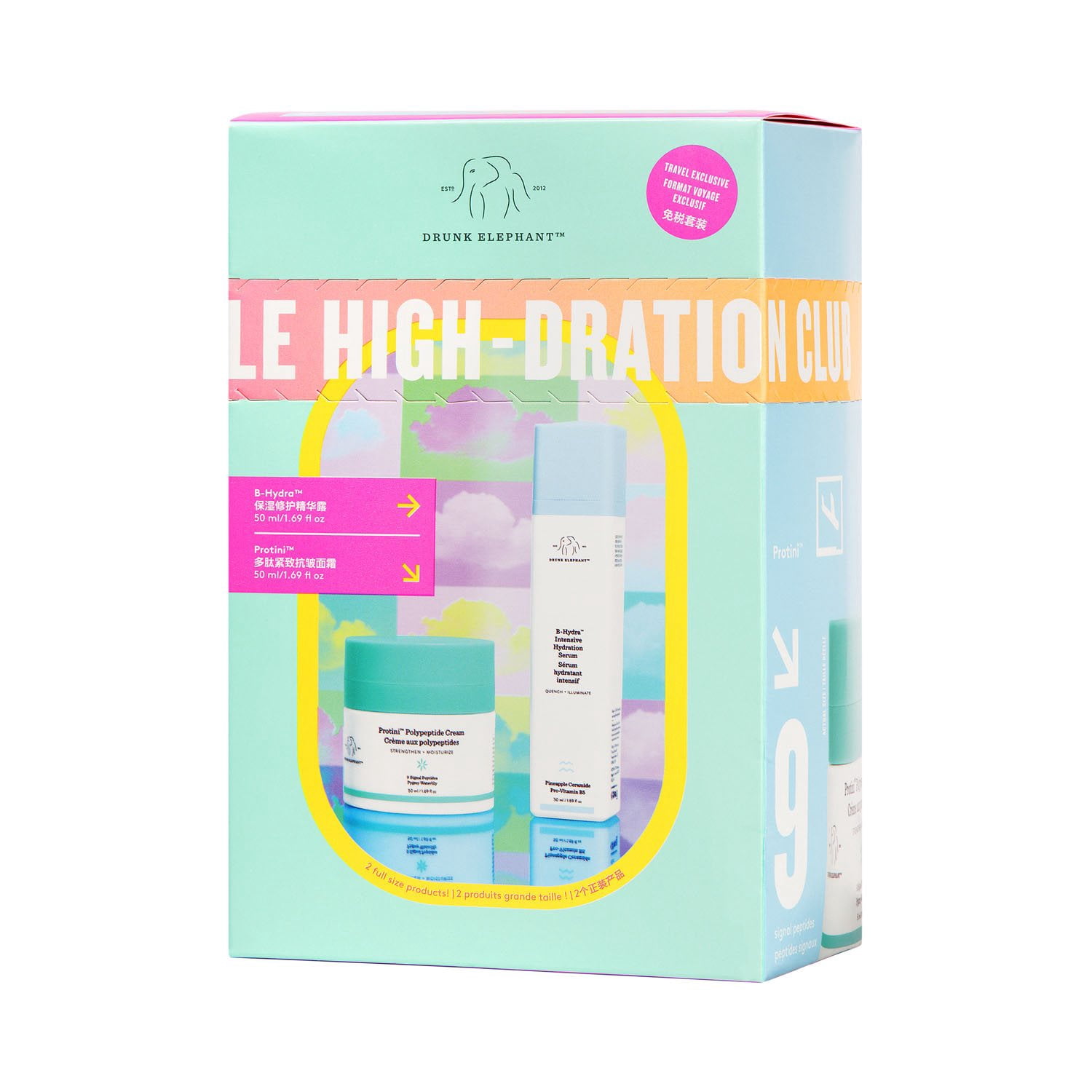 Drunk Elephant Mile High-Dration Club Skincare Set - Samsclub.com