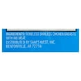 thumbnail image 5 of Boneless Skinless Chicken Breast, Case, priced per pound, 5 of 5