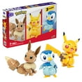 thumbnail image 1 of Pokémon Mega Construx Build & Show Trio, 583 pc., 1 of 9
