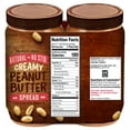 thumbnail image 3 of Member's Mark Natural Creamy Peanut Butter, 40 oz., 2 pk., 3 of 5
