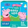 thumbnail image 1 of Pampers Easy Ups Training Pants Underwear, Sizes 2T-6T, 1 of 11