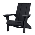 thumbnail image 2 of Keter Seabrook Modern Adirondack Chair with Integrated Cupholder, 2 of 14