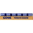 thumbnail image 2 of Goya Tomato Sauce, 8 oz., 24 pk., 2 of 4