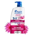 thumbnail image 1 of Head & Shoulders 2N1 Smooth & Silky Shampoo and Conditioner, 40 fl. oz., 1 of 10