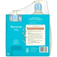 thumbnail image 4 of Aveeno Baby Daily Moisture Wash & Shampoo 33 fl. oz. and 12 fl. oz., 4 of 4