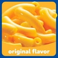 thumbnail image 7 of Kraft Easy Mac Original Flavor Single-Serve Pouches 18 pk., 7 of 16