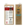 thumbnail image 2 of Brutus Bone Broth, Beef Bone Broth Adult Dog Meal Topper, 32 oz., 3 pk., 2 of 6