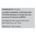 thumbnail image 5 of Member's Mark Tilapia Fillets (3 lb.), 5 of 6