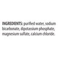 thumbnail image 6 of Essentia Bottled Water, Ionized Alkaline Water 1.5 L., 12 pk., 6 of 8