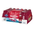 thumbnail image 5 of Ocean Spray Cranberry Juice Cocktail, 10 fl. oz., 24 pk., 5 of 5
