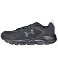 thumbnail image 3 of Under Armour Men's Charged Assert 9 Running Shoes, 3 of 3