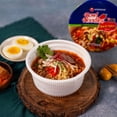 thumbnail image 7 of Nongshim Bowl Noodle Hot and Spicy Beef Ramen 3.03 oz., 18 ct., 7 of 7