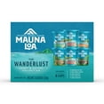 thumbnail image 1 of Mauna Loa Wanderlust Sweet and Savory Assortment Macadamias 6 pk., 1 of 9