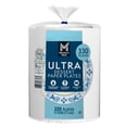 thumbnail image 7 of Member's Mark Ultra Dessert/Snack Paper Plates, 6.875", 330 ct., 7 of 7