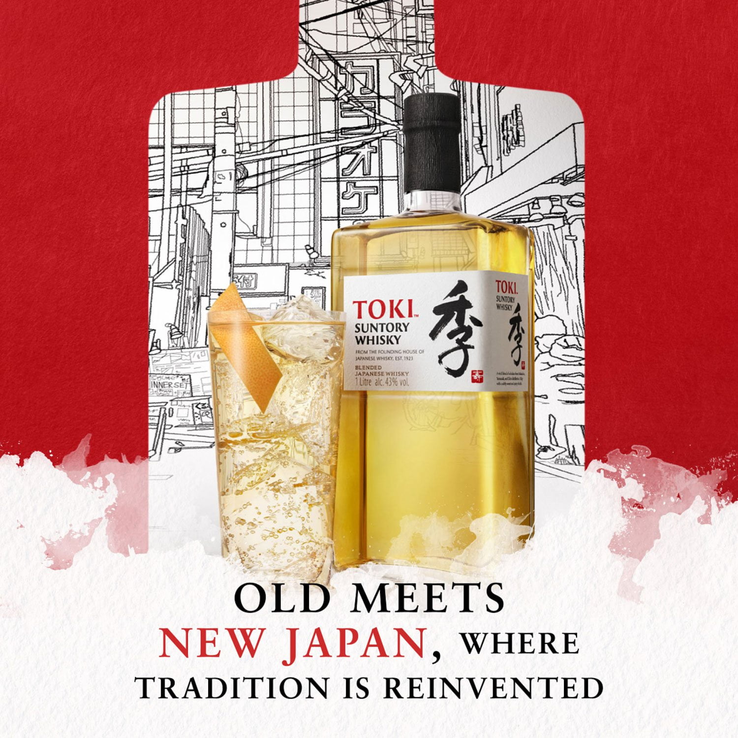 Suntory Toki Whisky, 750 ml - Samsclub.com