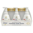 thumbnail image 1 of Dove Foaming Hand Wash Variety Pack, 10.1 fl. oz., 3 pk., 1 of 10