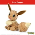 thumbnail image 6 of Pokémon Mega Construx Build & Show Trio, 583 pc., 6 of 9