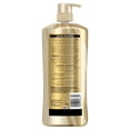 thumbnail image 10 of Pantene Pro-V Nourishing Coconut Milk & Shea Butter Conditioner, 38.2 fl. oz., 10 of 10