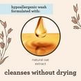 thumbnail image 5 of Aveeno Baby 2-in-1 Wash and Shampoo, 18 fl. oz., 2 pk., 5 of 6