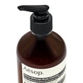 thumbnail image 3 of Aesop Body Cleanser, Choose Type, 16.9 fl. oz., 3 of 4