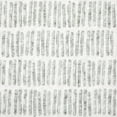thumbnail image 7 of Member's Mark Everwash Washable Accent Rug, 2'x 3'7", Assorted Colors, 7 of 9