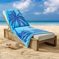 thumbnail image 1 of Member's Mark 2-Pack Oversized Beach Towel, 40" x 72", 1 of 5