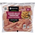 thumbnail image 1 of Member's Mark Frozen Chicken Tenderloins 6 lbs., 1 of 5