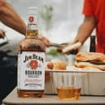 thumbnail image 14 of Jim Beam White Label Bourbon Whiskey (750 ml), 14 of 15