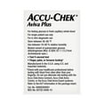 thumbnail image 3 of Accu-Chek Aviva Test Strips for Diabetic Blood Glucose Testing, Choose Pack Size, 3 of 4