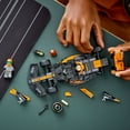 thumbnail image 5 of LEGO Speed Champions 2023 McLaren F1 Race Car Building Set Toy, 245 pcs., 5 of 6