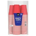 thumbnail image 1 of Member's Mark Premium Quality Coral Cups, 18 fl. oz., 160ct., 1 of 5