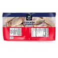 thumbnail image 2 of Member's Mark Bone-In Chicken Wings, priced per pound, 2 of 6