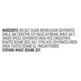 thumbnail image 4 of Kinder's Japanese BBQ Rub and Seasoning  8.1 oz., 4 of 8