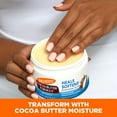 thumbnail image 3 of Palmer's Cocoa Butter Formula Jar with Vitamin E, 7.25 oz., 3 pk., 3 of 5