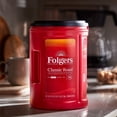 thumbnail image 6 of Folgers Classic Medium Roast Ground Coffee, 43.5 oz., 6 of 7